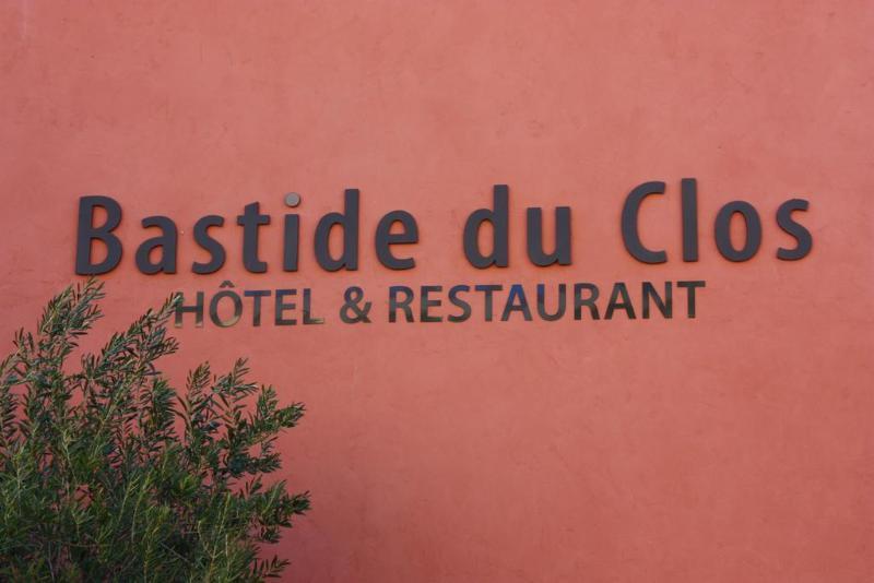 La Bastide Du Clos Des Roses - Teritoria Frejus Exterior photo